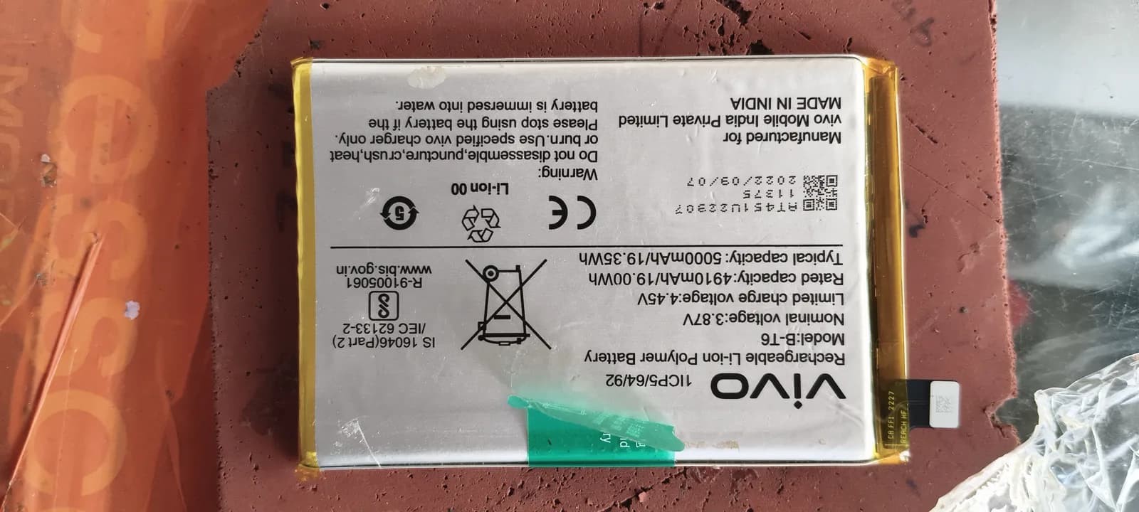 iQOO Z6 44W Mobile Battery spare part (used)