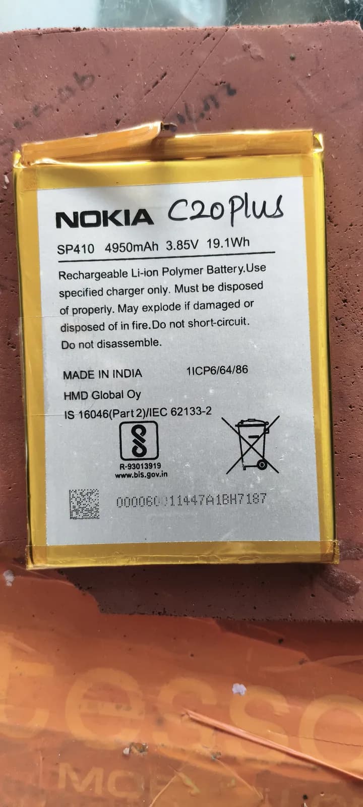 Nokia C20plus Mobile Battery spare part (used)