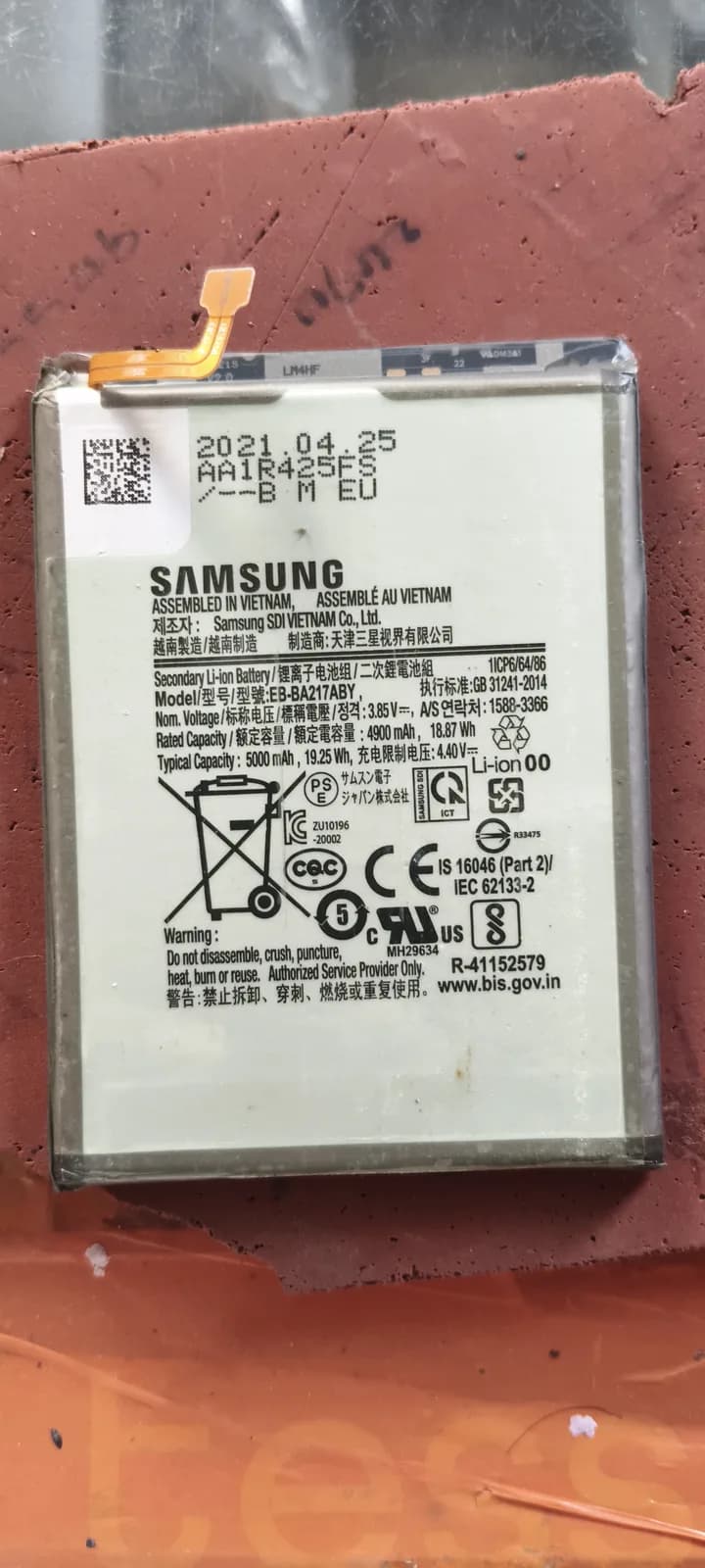 Samsung Galaxy A21s Mobile Battery spare part (used)